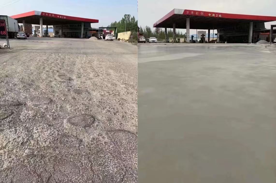 正定水泥道路抢修料 混凝土地面修补砂浆
